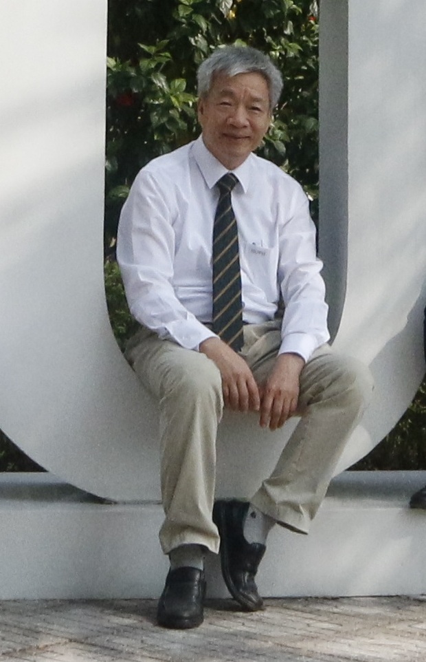 PGS. TS. Hà Văn Như
