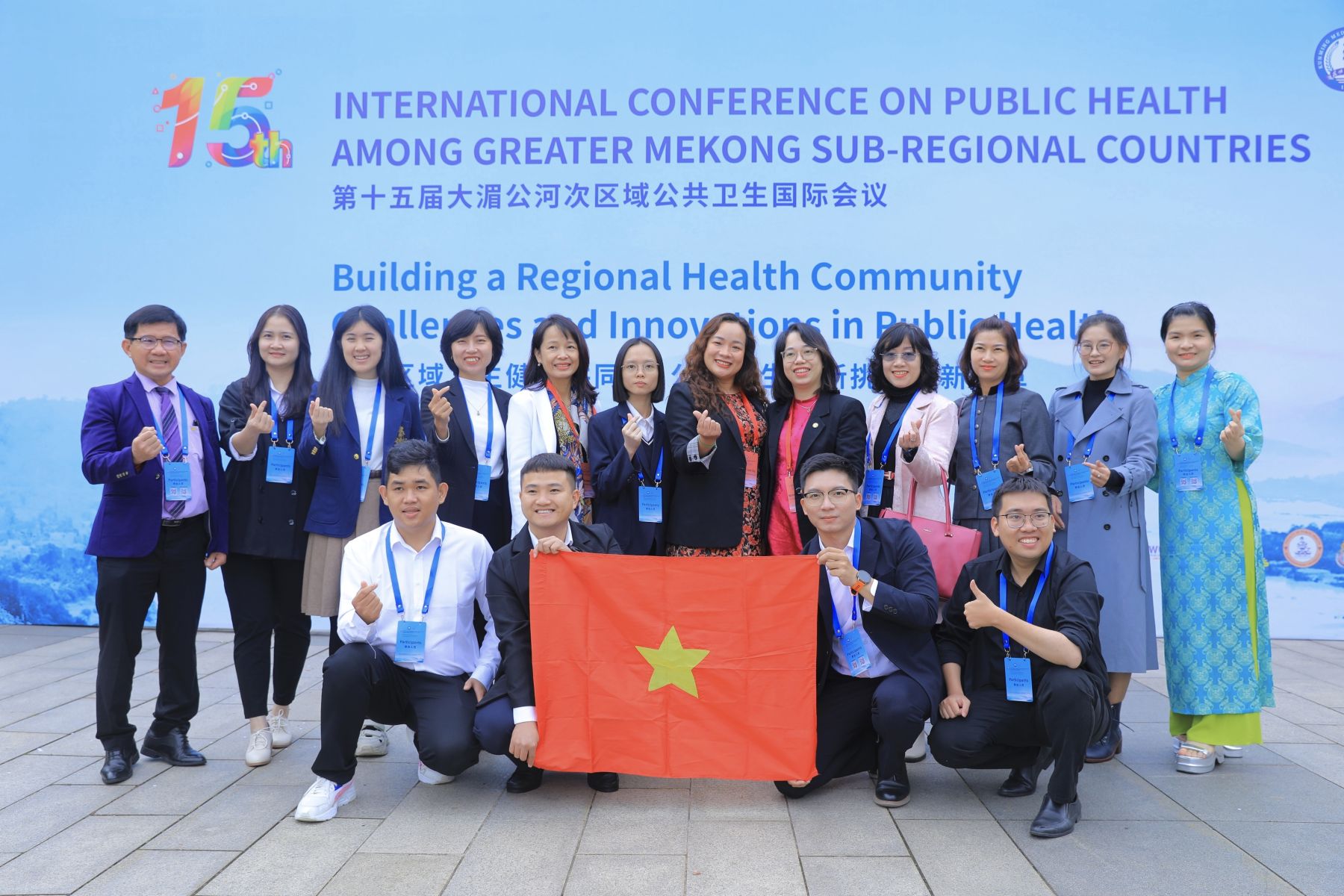 Đoàn đại biểu Trường Đại học Y tế công cộng tham dự Hội nghị ICPH-GMS 15 tại Trung Quốc
