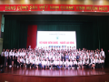 Hội nghị Viên chức – Người lao động Trường Đại học Y tế công cộng năm học 2022-2023